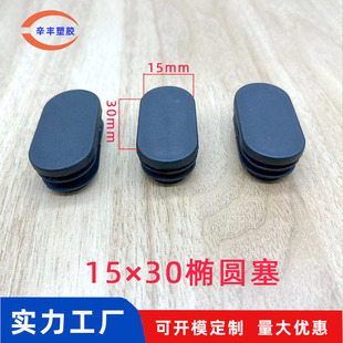 15X30���ϙE�A�� ��ƽ�� �����E�A���^ �������X��
