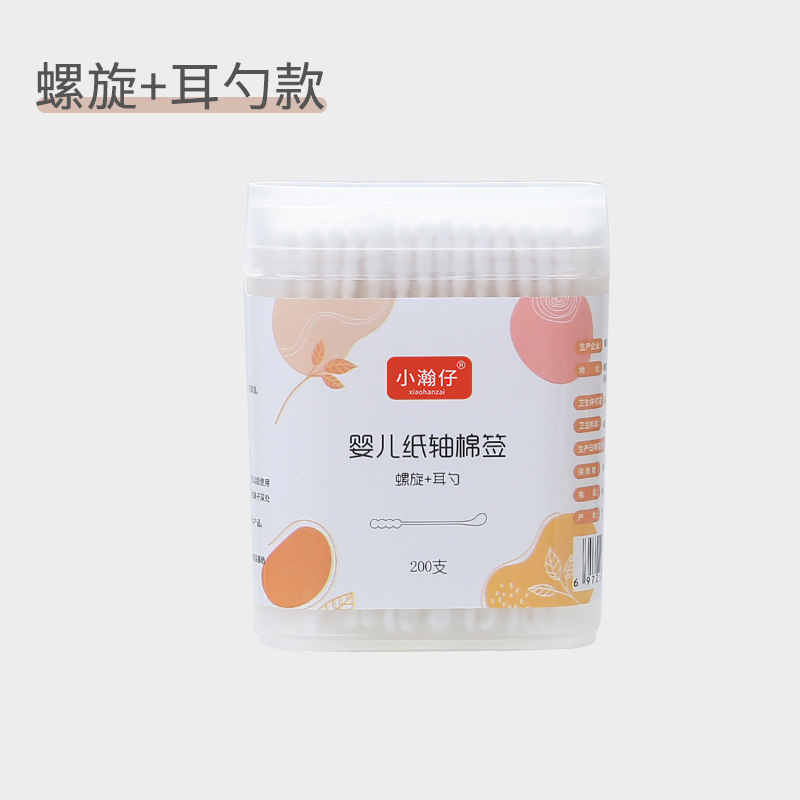Xiaohan Zai 200本 400本 ベビー耳かき綿棒 デリバリー販売綿棒|undefined