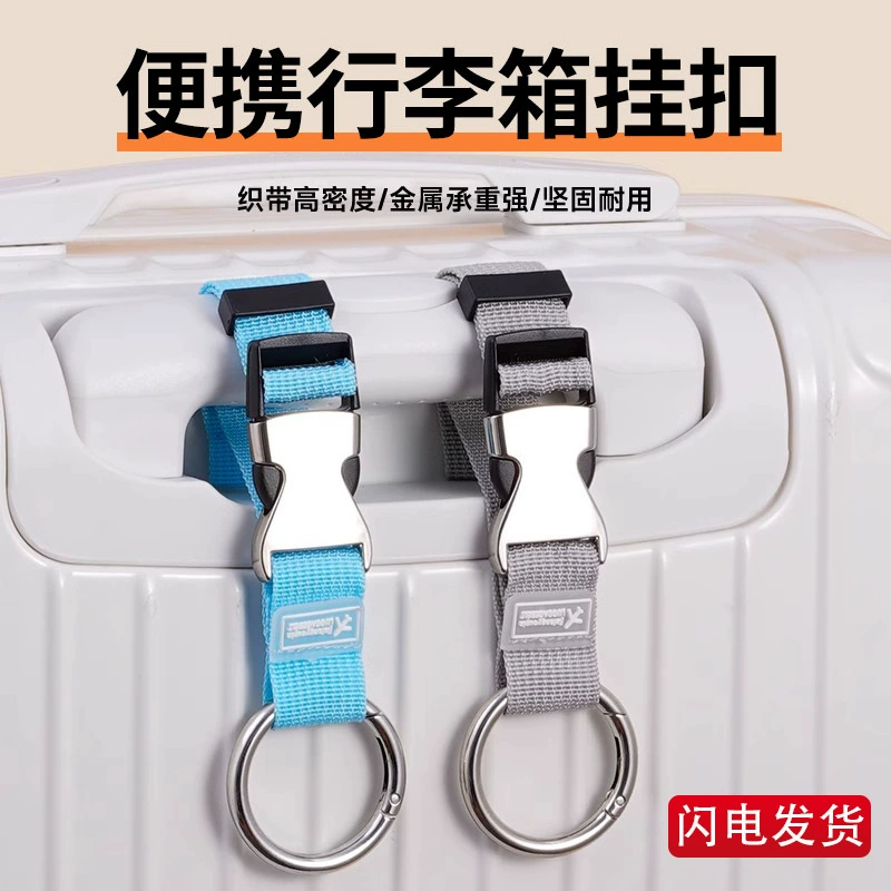 Golden metal suitcase