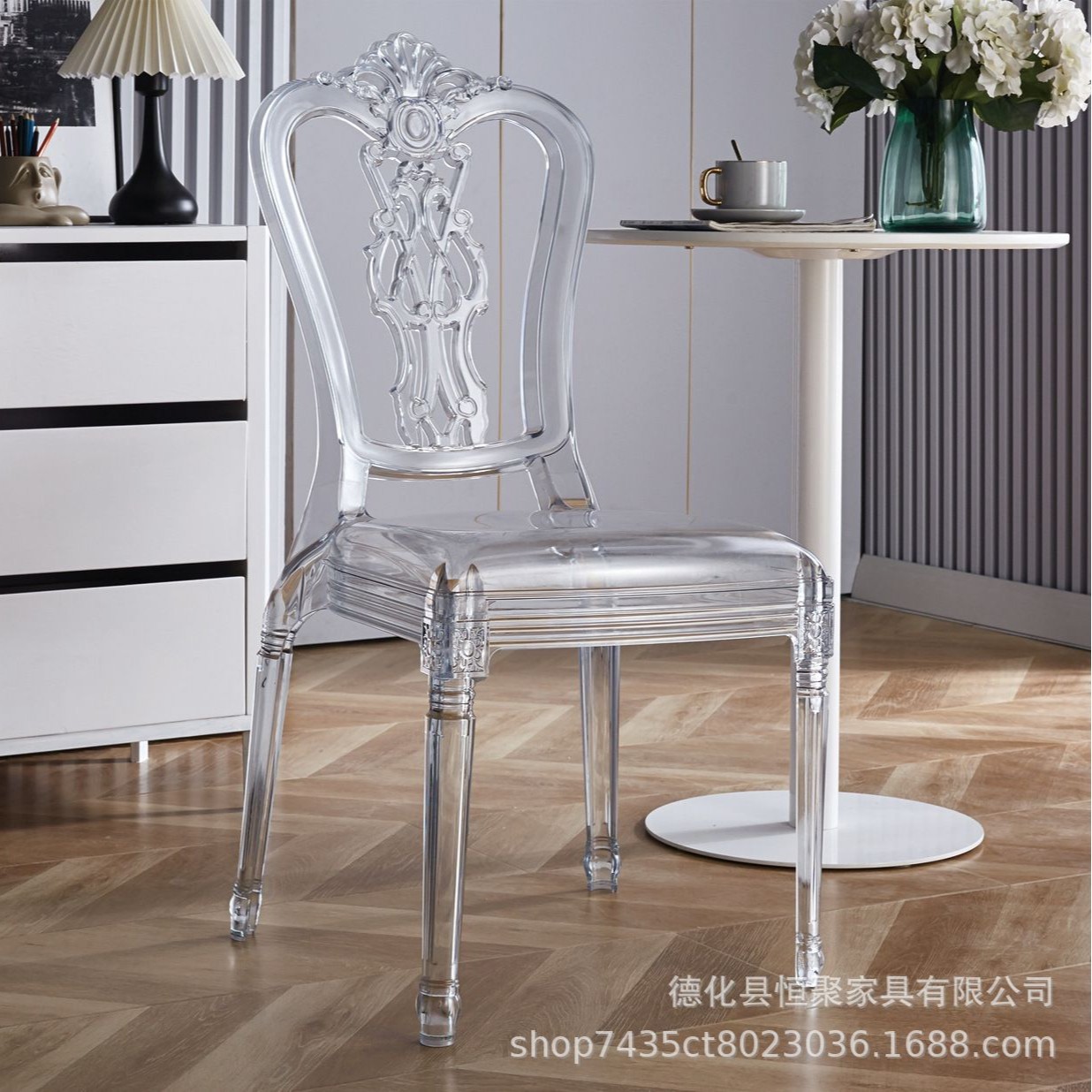 Fábrica directa de acrílico silla de comedor boda al aire libre Napoleón silla de comedor hotel banquete silla transparente