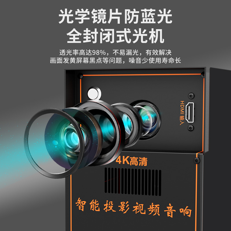 15寸重低音户外广场舞移动音响大显示屏家用K歌直播一体机|undefined