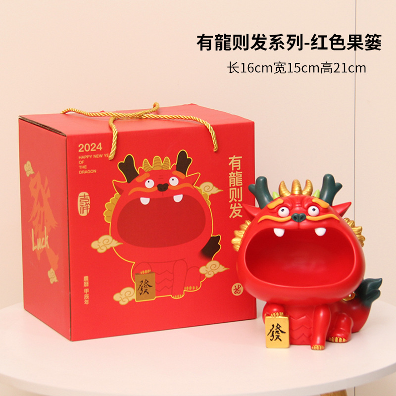 La moda nacional creativa Lucky Dragon pasillo clave de almacenamiento decoración dragón año mascota decoración del hogar inauguración regalo de apertura