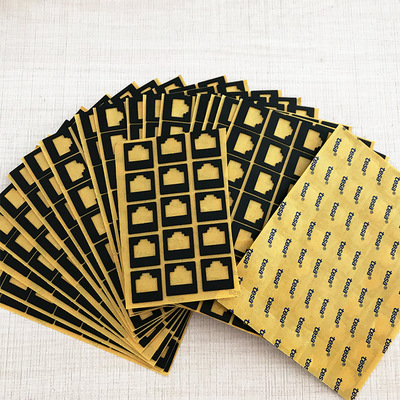 高密度Poron泡棉墊eva背膠泡棉腳墊高回彈PORON泡棉防震泡棉減震