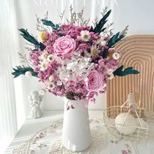 永生玫瑰尤加利叶干花花束家居装饰真花绣球满天星水晶草桌面摆件