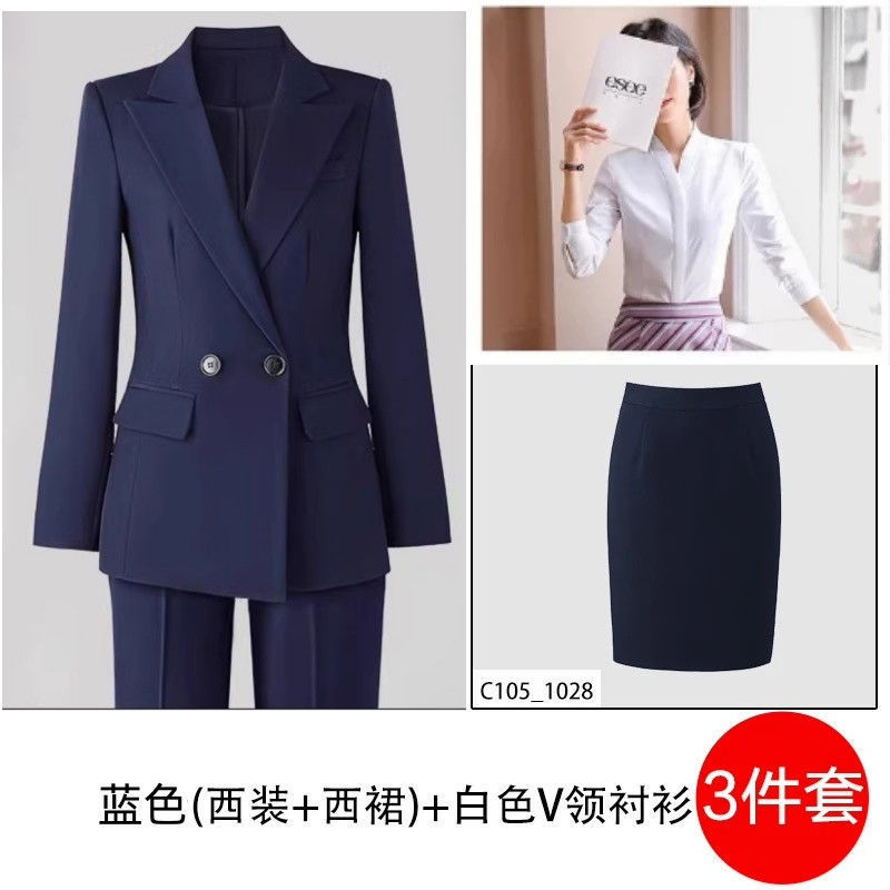 西装套装女职业正装大学生公考面试工作服气质高级感黑色西服外套|undefined
