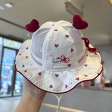 �냺ñ�Ӵ��ļ��O��ñ�ɐ۰ٴ��С���g�������α�ů���Lñ�n�W