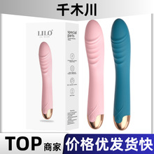 �혷���Ů��Ȥ��Ʒ���Ӱ��羳Ů��av����ο����߳�����Ʒ���l��