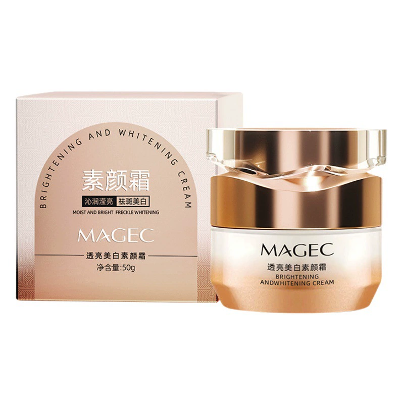 Новый сертификат прозрачный отбеливающий крем для лица отбеливающий натуральный консилер для одежды изоляция ленивый простой крем для лица натуральные товары