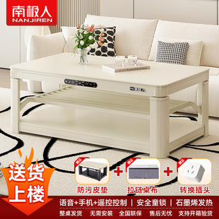 �ϘO������ȡů��׿͏d�����������ů���L����늿��t���϶๦��