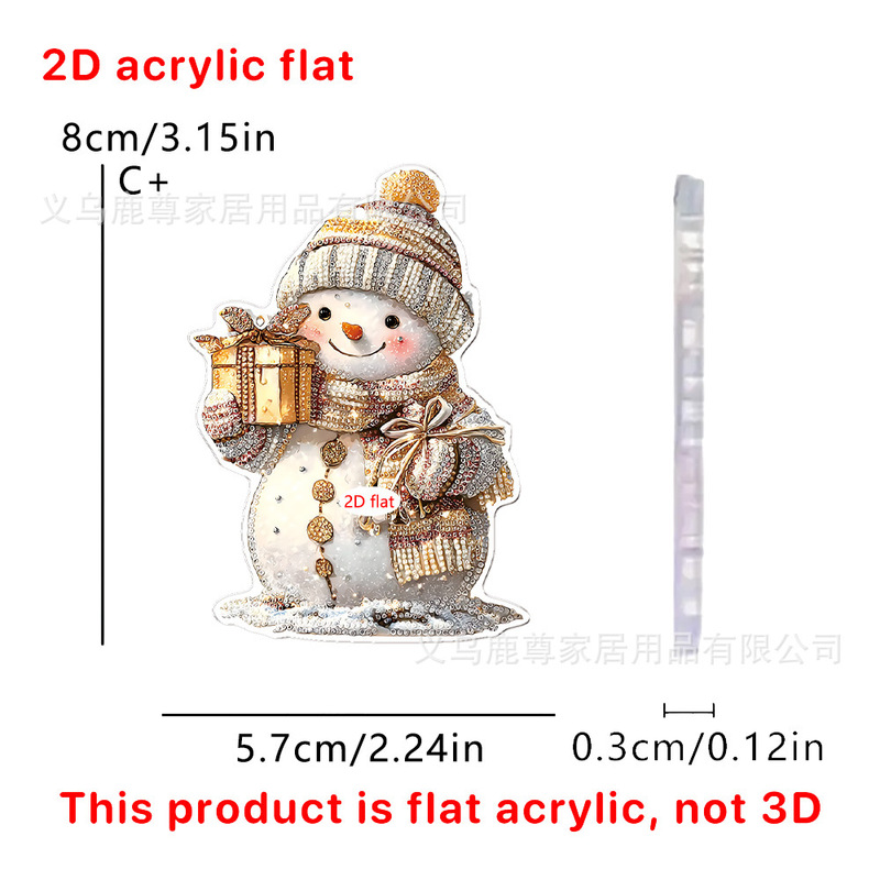 圣诞节卡通粉色雪人2D平面亚克力车载背包挂件挂饰装饰品展示道具|undefined