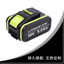 20V 6.0Ah 锂电池适用于威克士Worx WA3551 WA3553 WX390带电显电