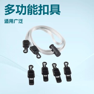 Դ�^�S�����lβ�A�K�A�ۿ���β�A��ñ�K�ۿ����K�i��Ь��β�A��