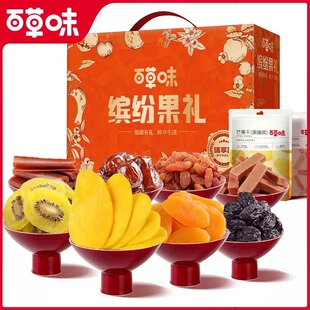�ٲ�ζ�_�����Y1198gâ�������Tÿ�ոɹ���ʳ��Y�����ɶY���ͶY
