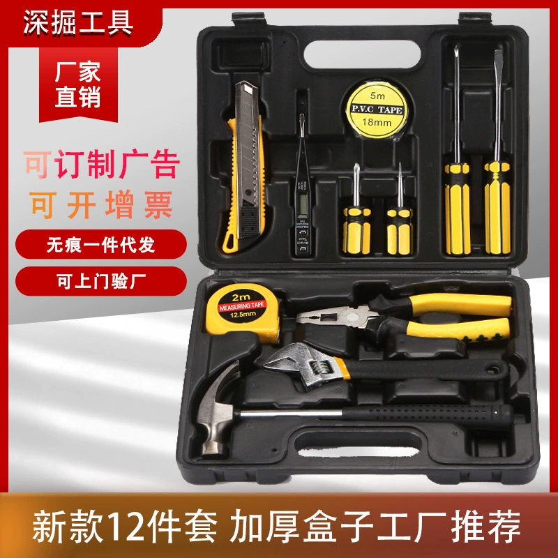 Handheld tools set, 12 pieces