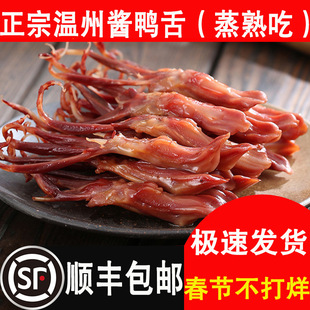 ���ڜ����خa���������r�����^500��ɢ�b�u�����uζ���˶Y����؛