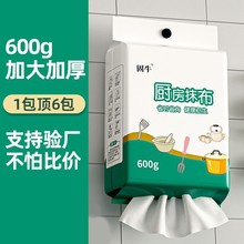 ĨɝÏNüüˮ坍Ʒһϴ벼