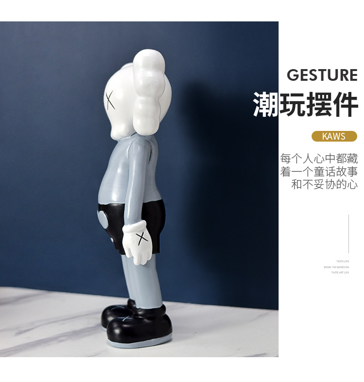 KAWS_06.jpg