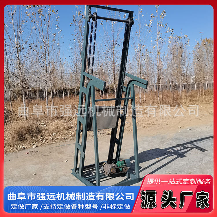 棉花籽大斗单斗提升机 颗粒粉末垂直上料机 石粉环链提料机