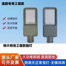 ̫���·���S��ͥԺ��̫��ܵ�·���̿������ȫ�S��·����Դһ�w