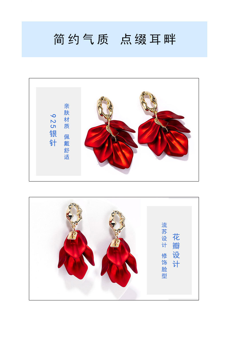 花瓣流苏耳环_05.jpg