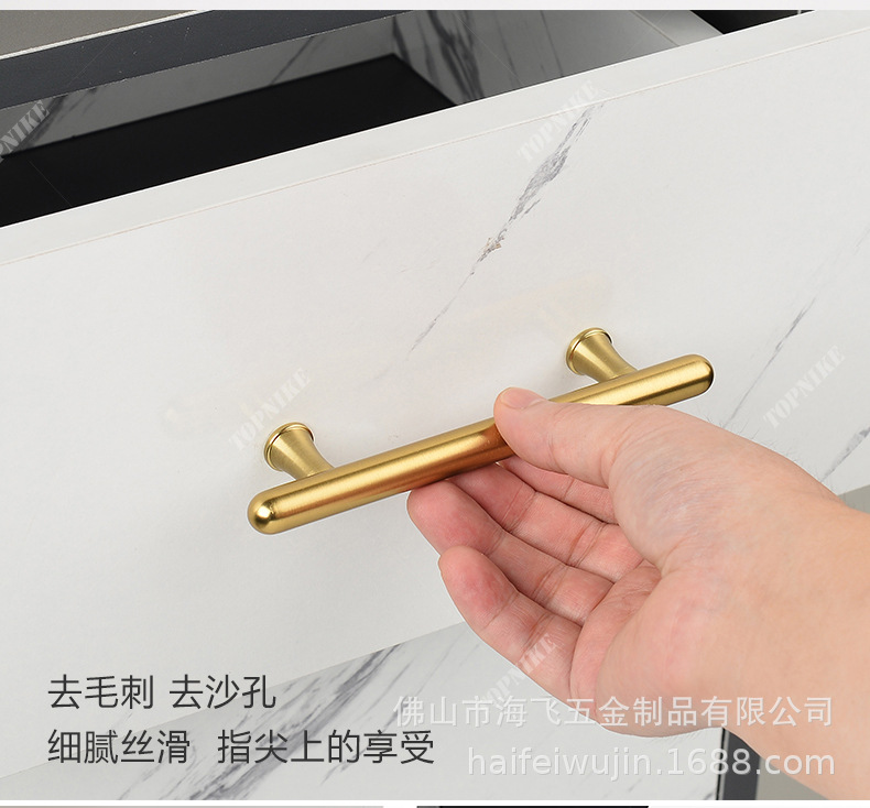 2022款拉手9详情页790_04.jpg