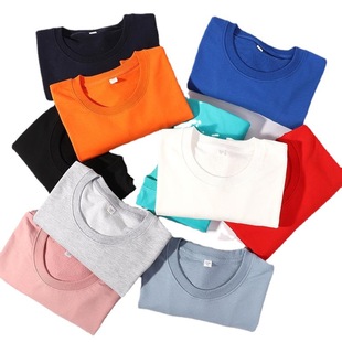 Clothing custom processing cotton autumn and winter solid color sweater men's and women's long sleeve round neck loose thick pullover top