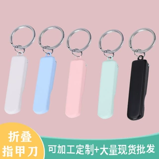 厂家专业礼品制定指甲剪套装 创意广告指甲钳 便携带折叠指甲钳刀