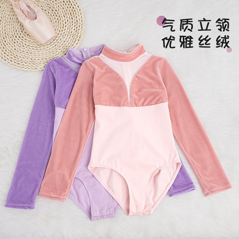 Ropa de baile Ropa de entrenamiento de terciopelo de manga larga de otoño e invierno para niñas y niños Ropa elegante de actuación de cuello alto Ropa corporal para niños