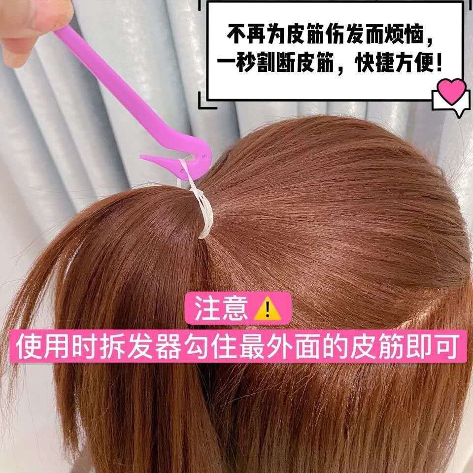 QQ图片20220224230145