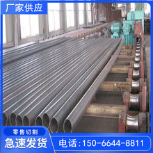 20G�߉�偠t��12Cr1MoVG�͸ߜ�15CrMoG�Ͻ��GB5310ND䓟o�p䓹�