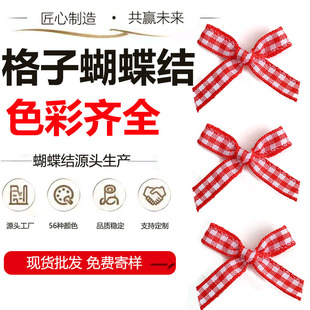 ��tɫ�����Y6mm�K���m�������Y��ɫ���Y��춶YƷ�b��Ʒ���