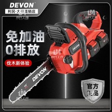 ����늄ӹ���䏘�C���ʽ��䏷�ľ��и���䏶๦�����4556