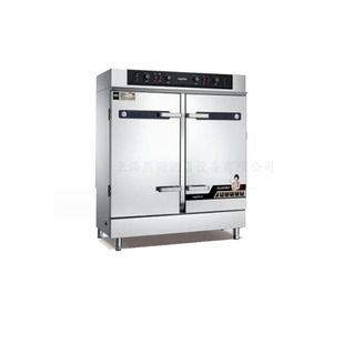 ������܇ �p�T24�P���� ����΢��X ʳ������ һ�w���̓���