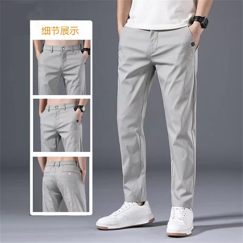 Summer thin casual pants men's fashion brand slim straight loose ice silk quick-drying men's sports all-match long pants Summer thin casual pants men's fashion brand slim straight loose ice silk quick-drying men's sports all-match long pants