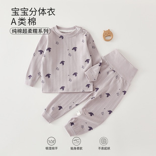 �냺���ރ������b������d�����o�����^���b��ͯŮ����AӼҷ�