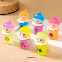 夜光奶茶杯 diy食玩饰品配件盲袋潮玩萌粒公仔手办车载迷你小摆件