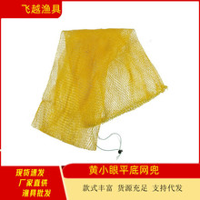 �SС�۾W������С�~�o���ױ�y�W���b�~�W���W���oȦ�������~�o