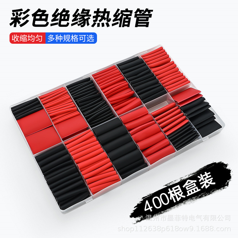 400pcs heat shrinkable tube with adhesive suit red and black triple shrink heat shrinkable combination boxed double wall shrink sleeve