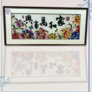 �K���ֹ��̽������l ��ˇ��ˇƷ�Ҿӳ�Ʒ �͏d���P�͏d�����b�