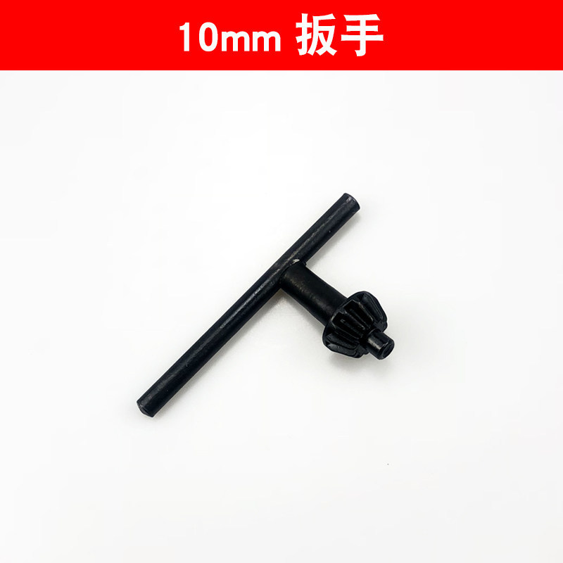 10mm llave