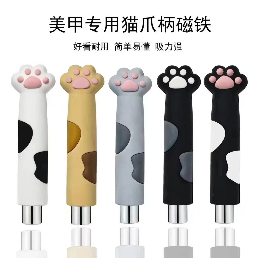 Imán de garra de gato