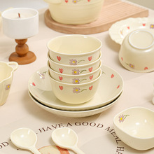 奶油风碗盘套装家用陶瓷双耳汤面碗情侣碗碟1人食餐具大容量汤碗