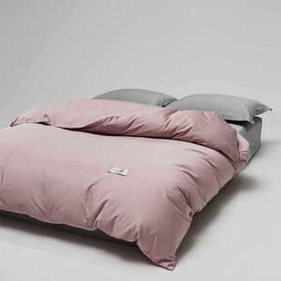 ✅ Light Luxury Hotel Style 100-Count Long-Staple Cotton Quilt Cover Single Piece Satin Quilt Cover 150X200X230 Single Double