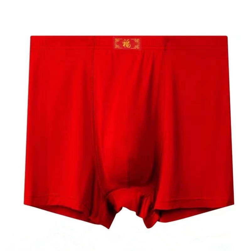Pure Cotton Big Red Benmingnian Men's High Waist Boxer Panties Fortune plus size Loose Wedding Festive Boxer Pants