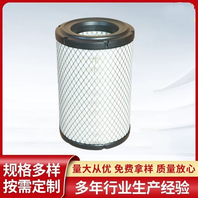 Jianghuai light truck Junling Kangling Air filter