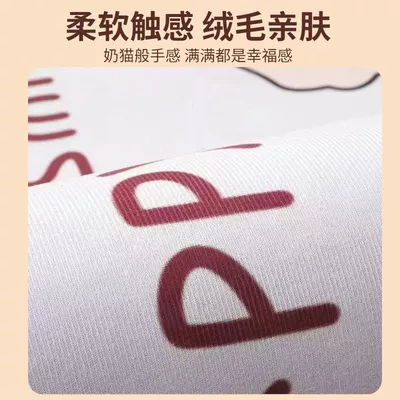 pad car rear seat protective — Chair back anti-kick pad