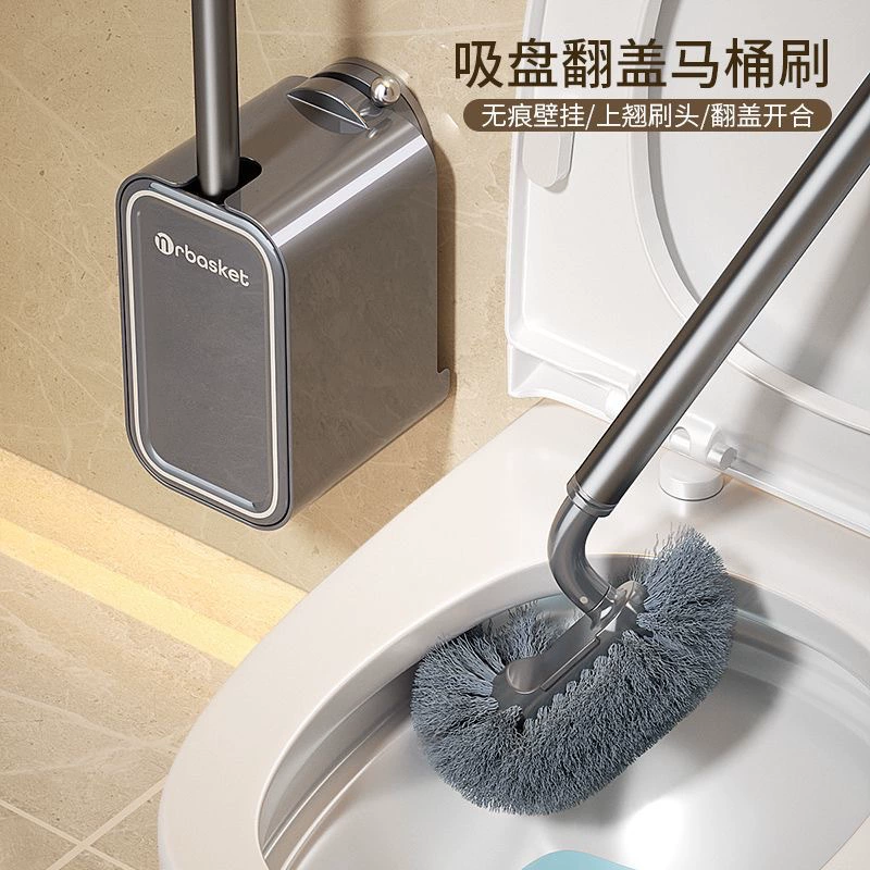 Щетка для туалета без мертвого угла