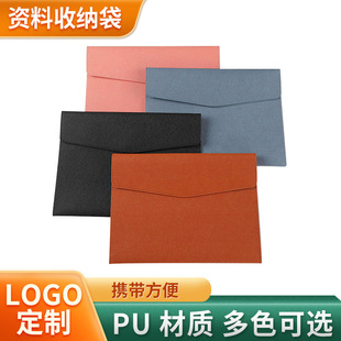 �� �Ƅ���PUƤ���ļ������ʽƽ����XƤ��LOGOӡˢ�Y���ռ{��