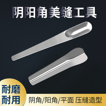 ���p���ꖽ�ʩ������ȫ���b�ɴu�شu�������p����p��