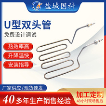 Uͼӟ܇ƏSҹp^ 늟 ˮӟ Up^늼ӟ